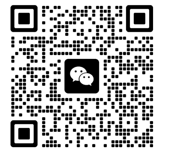 联系微信二维码,使用微信扫一扫添加